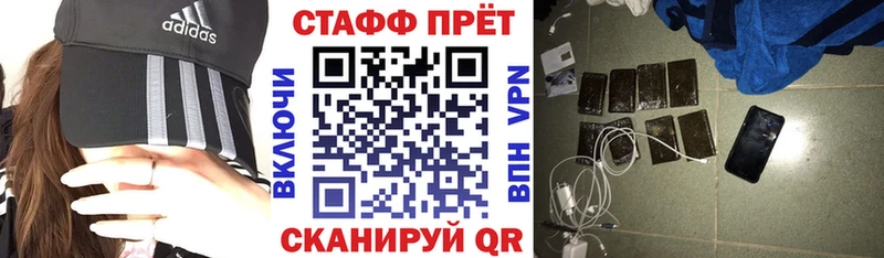 Канабис Кимры