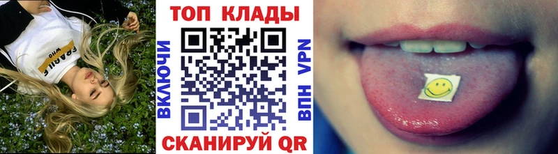 Продажа наркотиков Кимры МАРИХУАНА  ссылка на мегу ссылки  APVP  ГАШ  Мефедрон 