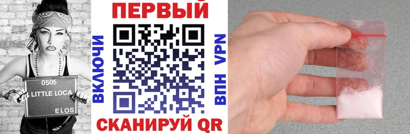 блэк спрут ссылки Кимры АМФ 98%