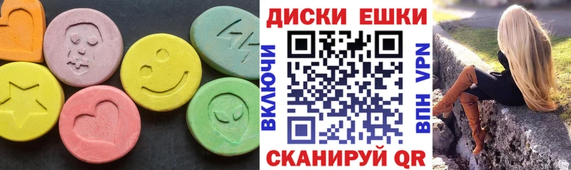 Ecstasy Punisher  купить наркоту  Кимры 