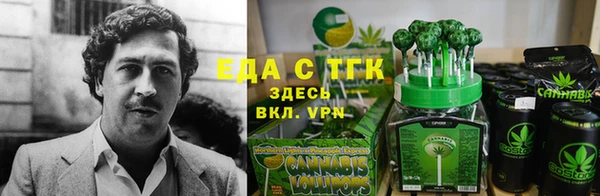 мескалин Алексин