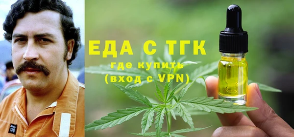 спайс Алзамай