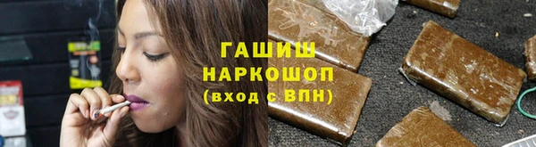 мескалин Алексин