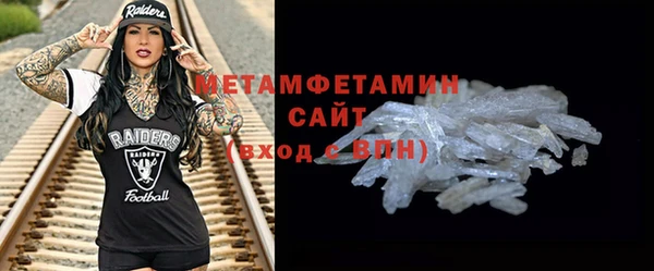 мескалин Алексин