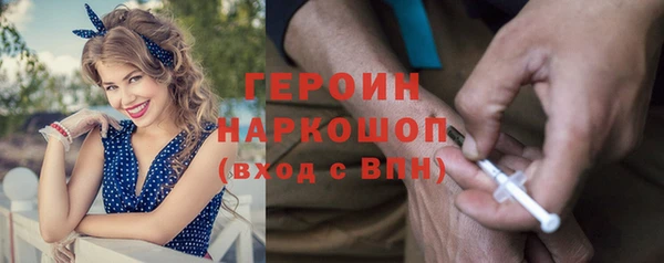 спайс Алзамай