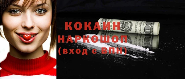 героин Алексеевка