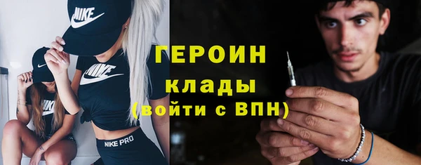 мескалин Алексин