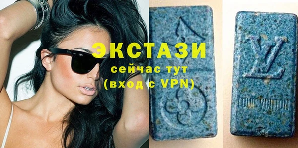 героин Алексеевка