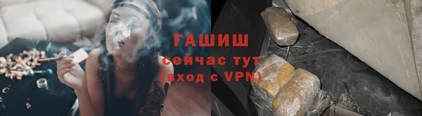 героин Алексеевка