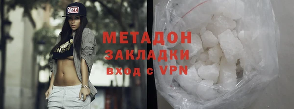 мескалин Алексин