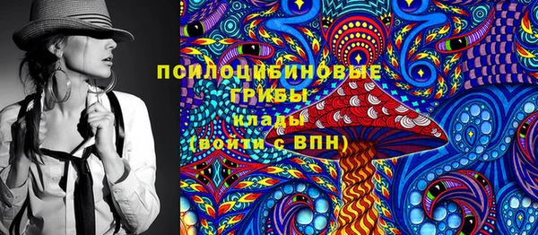 героин Алексеевка