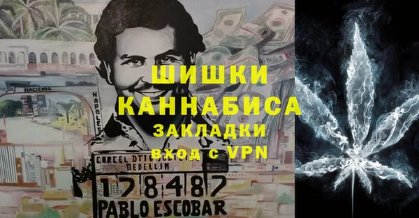 героин Алексеевка