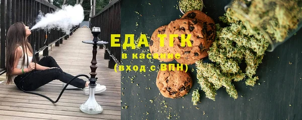 героин Алексеевка