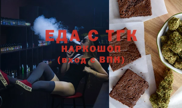 спайс Алзамай