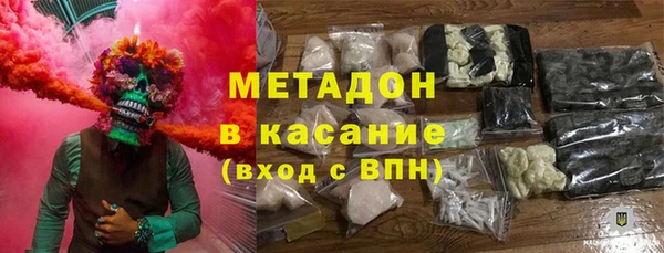 героин Алексеевка