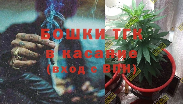мескалин Алексин