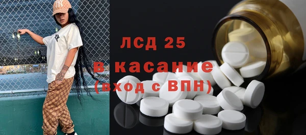 спайс Алзамай