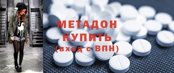 героин Алексеевка