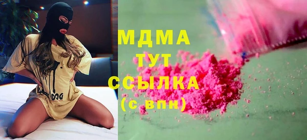 спайс Алзамай
