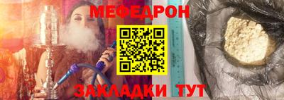 кокс Конаково