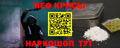 кокс Конаково