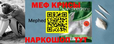 ешки Коммунар