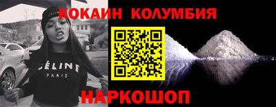 ешки Коммунар