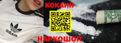первитин Комсомольск-на-Амуре