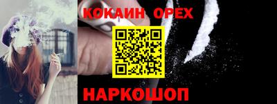 ешки Коммунар