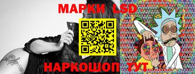 кокс Конаково