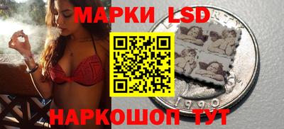 первитин Комсомольск-на-Амуре