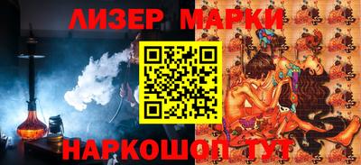 кокс Конаково