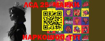 ешки Коммунар