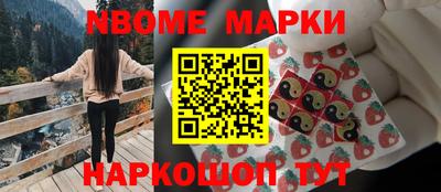 кокс Конаково