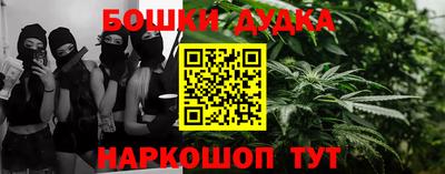 первитин Комсомольск-на-Амуре