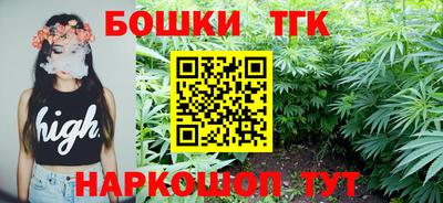 ешки Коммунар