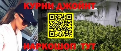 кокс Конаково