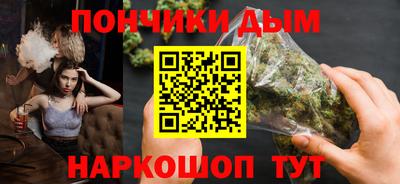 первитин Комсомольск-на-Амуре