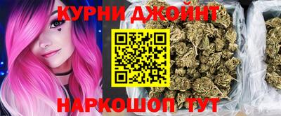 кокс Конаково