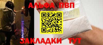 кокс Конаково