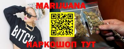 ешки Коммунар