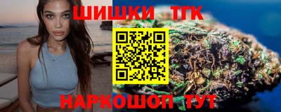 первитин Комсомольск-на-Амуре
