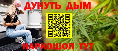 первитин Комсомольск-на-Амуре