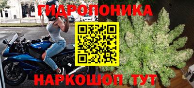 ешки Коммунар
