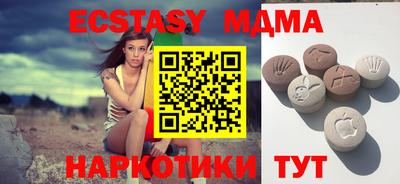 ешки Коммунар