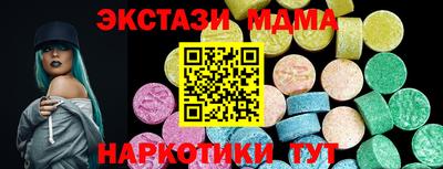 кокс Конаково