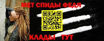 кокс Конаково