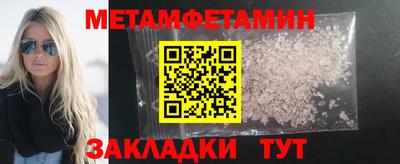 ешки Коммунар