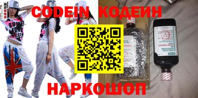 ешки Коммунар
