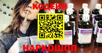 ешки Коммунар